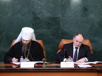 Губернатор и митрополит подписали соглашение между церковью и светскими властями региона