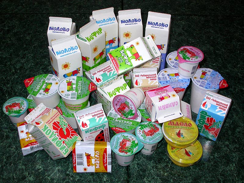 Карри Интернет Магазин Чебаркуль