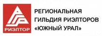 «Гильдия риэлторов Южного Урала» на выставке «Ярмарка недвижимости»