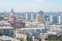 Челябинск и Магнитогорск вошли в десятку городов с самым дешевым жильем
