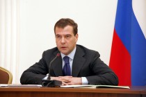 Медведев поручил сделать “Артек” круглогодичным детским центром