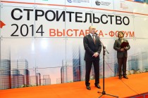 Борис Дубровский открыл выставку-форум "Строительство-2014"