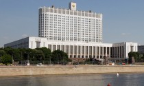 Правительство РФ готово оказать антикризисную поддержку предприятиям Челябинской области