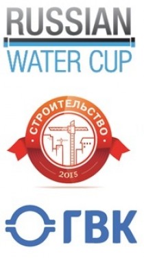 В рамках выставки "Строительство-2015"стартует первый этап Российского Чемпионата Профессионального Мастерства  «RUSSIAN WATER CUP 2015/2016»