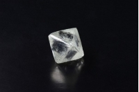 АЛРОСА назвала почти 80-каратный алмаз в честь юбилея Минералогического музея РАН