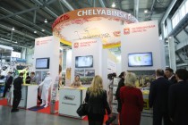 Челябинская область на выставке «Иннопром-2015»
