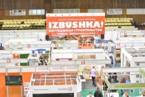 В Челябинске открылась выставка «Izbushka. Коттеджное строительство»