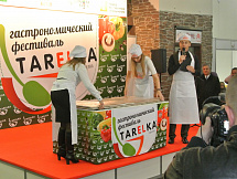 В Челябинске установили новый гастрономический рекорд