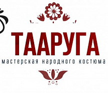 «Уральская торговая ассамблея»: шерстяные жакеты и теплые платья от творческой мастерской 