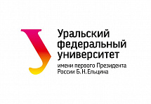 Уральский федеральный университет примет участие в выставке «Образование через всю жизнь»
