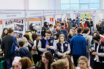 Крупнейшая образовательная выставка стартует в Челябинске