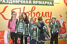 "Союзпищепром" поздравил с Новым годом самых маленьких посетителей ярмарки