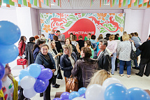 С 5 по 7 сентября в Челябинске прошла IX Всероссийская выставка- форум «Вместе - ради детей. Вместе 10 лет»