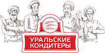 «Уральские кондитеры» - генеральный партнер гастрономического рекорда