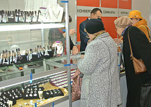 В Челябинске открылись ювелирная и меховая выставки 