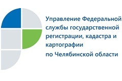 Представители Росреестра ответят на все вопросы посетителей «Ярмарки недвижимости»