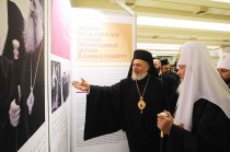 В Челябинске состоится открытие фотовыставки, посвященной пятилетию интронизации Святейшего Патриарха Московского и всея Руси Кирилла