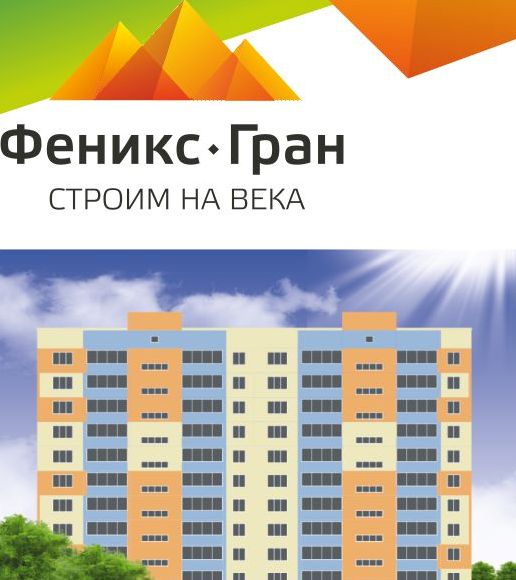 Макет.jpg