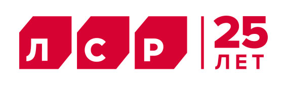 LSR_25_LOGO_RU.jpg