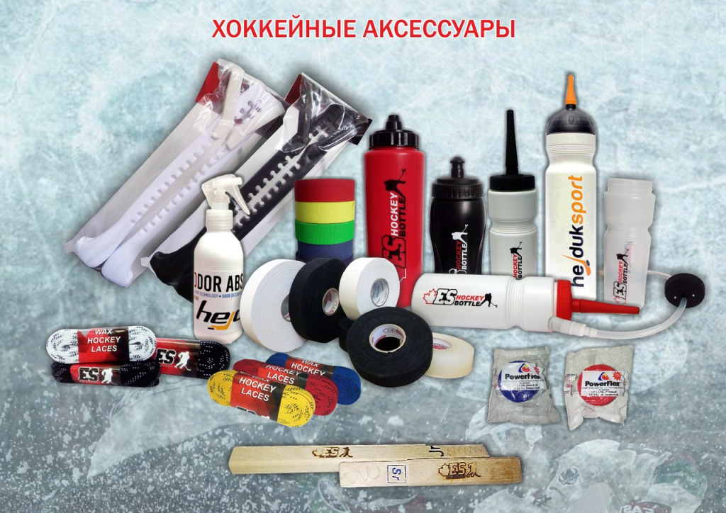 экспостейт.jpg