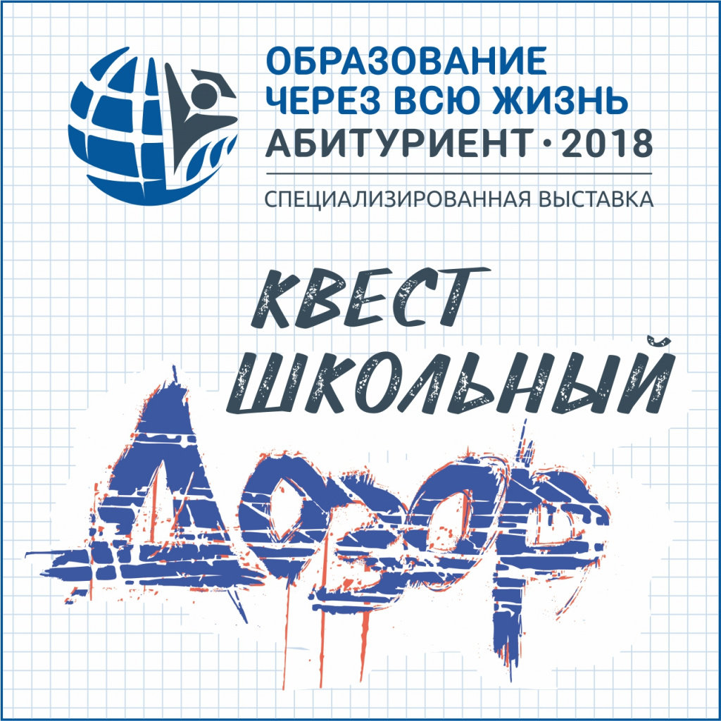дозор.jpg