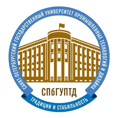 Санкт-Петербургский государственный университет промышленных технологий и дизайна в Челябинске