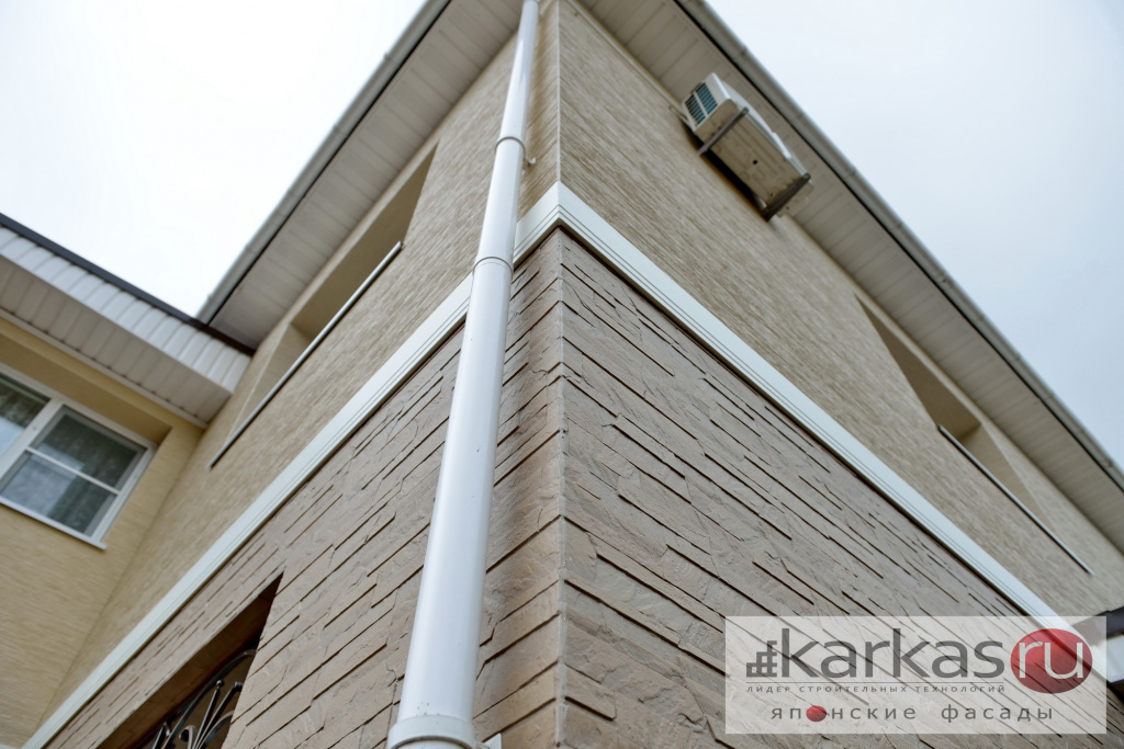 karkas.ru-kmew 63.jpg