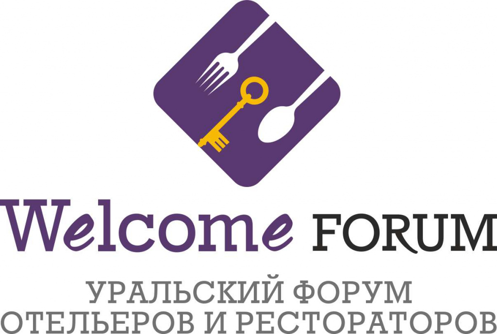 WelcomeForum_logo.jpg