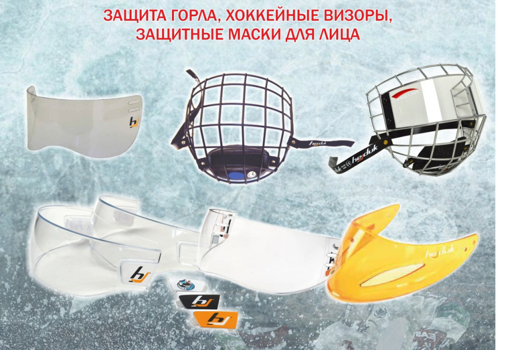 экспостейт 2.jpg