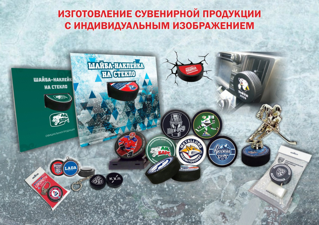 экспостейт 3.jpg