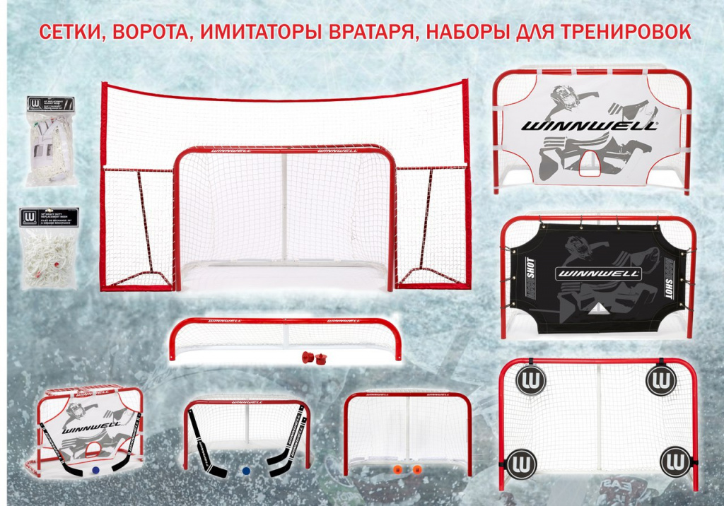 экспостейт 5.jpg