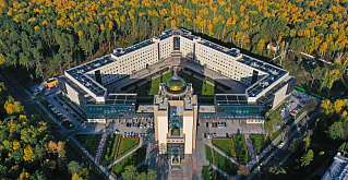 Получи высшее образование в уникальном месте как Новосибирска, так и всей России 