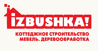 Онлайн-платформа «IZBUSHKA» набирает популярность среди посетителей