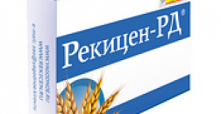 Биотехнологический продукт XXI века на выставке "Урал-Медика"