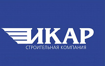 8 декабря строительная компания «Икар» примет участие в новогодней «Ярмарке недвижимости», которая состоится в ТРК «Алмаз»