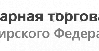 Тукосмеси на выставке «День Уральского поля»