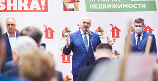 «IZBUSHKA!»: итоги выставки