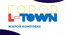 ЖК «Город L-TOWN» представит квартиры, дома и таунхаусы на Космической «Ярмарке недвижимости»