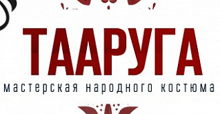 «Уральская торговая ассамблея»: шерстяные жакеты и теплые платья от творческой мастерской 