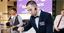 В Челябинске вновь пройдет Форум отельеров и рестораторов