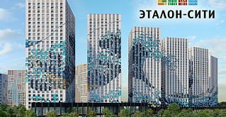 «Ярмарка недвижимости»: специальные цены на квартиры в Москве и Петербурге 