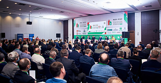Уже завтра в Челябинске состоится Межрегиональная Агропромышленная Конференция (МАК 2023)