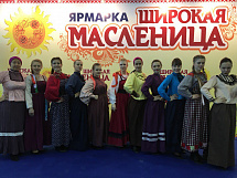 В Челябинске начала свою работу ярмарка «Широкая Масленица»