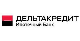 Кредиты на жилье для различных категорий клиентов на выставке «Ярмарка недвижимости. Ярмарка кредитов» 