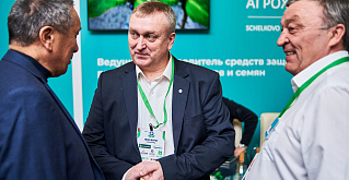 Челябинск приступил к подготовке самого знакового события в сфере АПК – МАК 2023!
