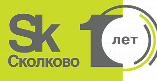 Эксперты «Сколково» в Челябинске представят агроинновации