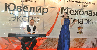 В Челябинске открылись Ювелирная и Меховая выставки