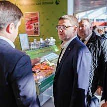 Алексей Текслер открыл главную сельскохозяйственную выставку региона «АГРО-2019»